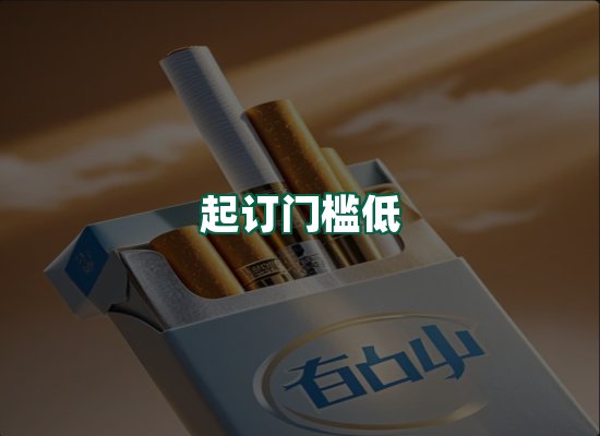 核心优势